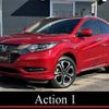 honda vezel 2017 quick_quick_RU3_RU3-1269120 image 1