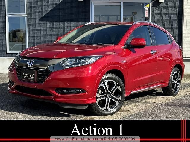 honda vezel 2017 quick_quick_RU3_RU3-1269120 image 1