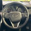toyota harrier 2022 -TOYOTA--Harrier 6BA-MXUA80--MXUA80-0075857---TOYOTA--Harrier 6BA-MXUA80--MXUA80-0075857- image 11