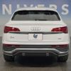 audi q5 2022 CFJ1677757 image 18