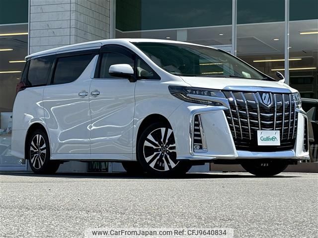 toyota alphard 2019 -TOYOTA--Alphard DBA-AGH30W--AGH30-0257294---TOYOTA--Alphard DBA-AGH30W--AGH30-0257294- image 1