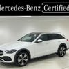 mercedes-benz c-class 2022 quick_quick_3CA-206214C_W1K2062142F048739 image 1