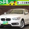 bmw 1-series 2015 quick_quick_DBA-1R15_WBA1R520905C71016 image 1