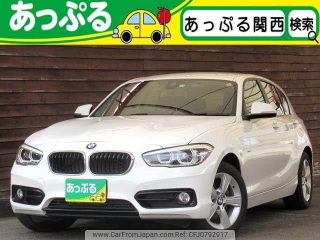 bmw 1-series 2015 quick_quick_DBA-1R15_WBA1R520905C71016 image 1