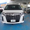 toyota alphard 2020 -TOYOTA 【足立 330ﾂ6921】--Alphard 3BA-AGH30W--AGH30-9002488---TOYOTA 【足立 330ﾂ6921】--Alphard 3BA-AGH30W--AGH30-9002488- image 1