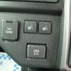 daihatsu taft 2023 -DAIHATSU 【函館 580ﾃ1869】--Taft LA910S--0050039---DAIHATSU 【函館 580ﾃ1869】--Taft LA910S--0050039- image 7