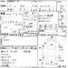 mitsubishi gto 1991 -三菱 【大阪 340む824】--GTO E-Z16A-0004340---三菱 【大阪 340む824】--GTO E-Z16A-0004340- image 3