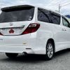 toyota alphard 2010 504928-925516 image 2