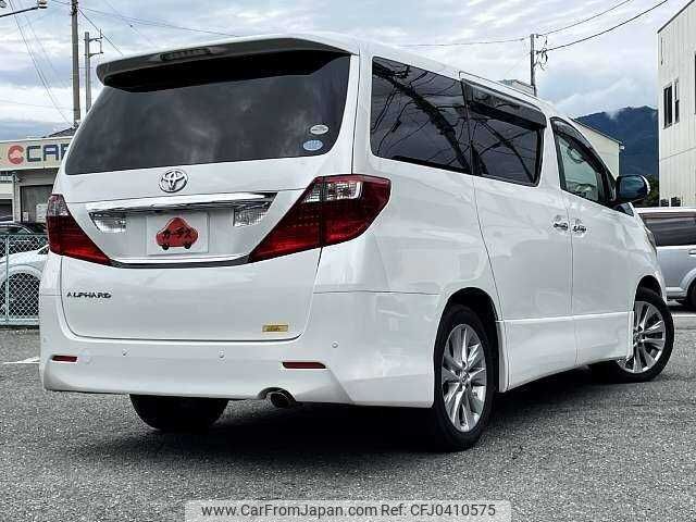 toyota alphard 2010 504928-925516 image 2