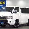 toyota hiace-van 2021 -TOYOTA--Hiace Van 3DF-GDH206V--GDH206-1062497---TOYOTA--Hiace Van 3DF-GDH206V--GDH206-1062497- image 1