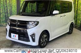 daihatsu tanto 2020 -DAIHATSU--Tanto 6BA-LA650S--LA650S-0104508---DAIHATSU--Tanto 6BA-LA650S--LA650S-0104508-