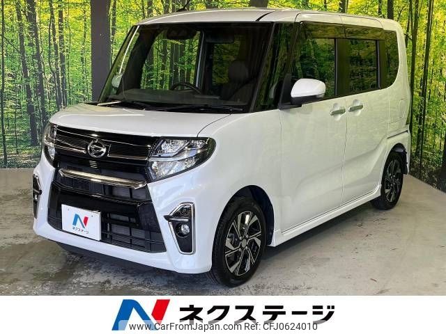 daihatsu tanto 2020 -DAIHATSU--Tanto 6BA-LA650S--LA650S-0104508---DAIHATSU--Tanto 6BA-LA650S--LA650S-0104508- image 1