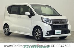 daihatsu move 2015 -DAIHATSU--Move DBA-LA150S--LA150S-0065157---DAIHATSU--Move DBA-LA150S--LA150S-0065157-