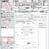 toyota hilux 2020 quick_quick_GUN125_GUN125-3917689 image 21