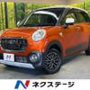 daihatsu cast 2015 -DAIHATSU--Cast DBA-LA250S--LA250S-0007433---DAIHATSU--Cast DBA-LA250S--LA250S-0007433- image 1
