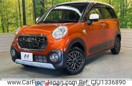 daihatsu cast 2015 -DAIHATSU--Cast DBA-LA250S--LA250S-0007433---DAIHATSU--Cast DBA-LA250S--LA250S-0007433-