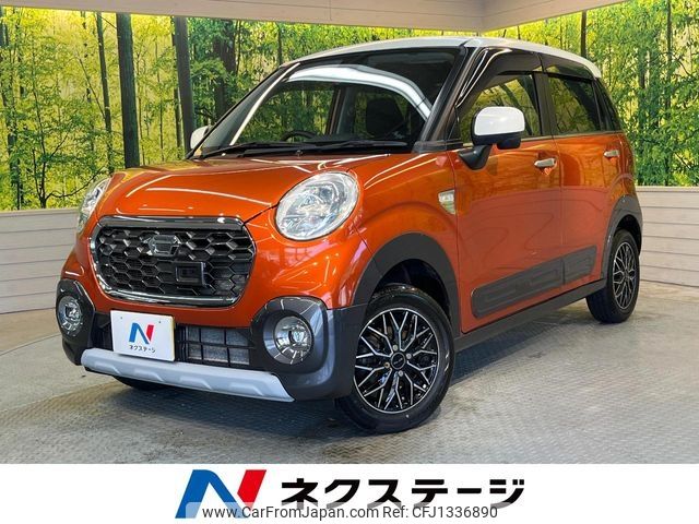 daihatsu cast 2015 -DAIHATSU--Cast DBA-LA250S--LA250S-0007433---DAIHATSU--Cast DBA-LA250S--LA250S-0007433- image 1