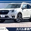 subaru forester 2023 -SUBARU--Forester 5AA-SKE--SKE-106408---SUBARU--Forester 5AA-SKE--SKE-106408- image 1