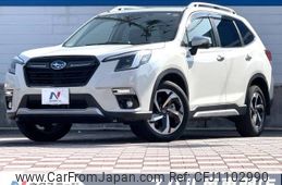 subaru forester 2023 -SUBARU--Forester 5AA-SKE--SKE-106408---SUBARU--Forester 5AA-SKE--SKE-106408-