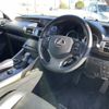 lexus is 2013 -LEXUS--Lexus IS DAA-AVE30--AVE30-5018656---LEXUS--Lexus IS DAA-AVE30--AVE30-5018656- image 9