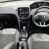 peugeot 2008 2017 -PEUGEOT--Peugeot 2008 ABA-A94HN01--VF3CUHNZTHY111991---PEUGEOT--Peugeot 2008 ABA-A94HN01--VF3CUHNZTHY111991- image 19