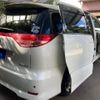 toyota estima 2007 -TOYOTA--Estima DBA-ACR50W--ACR50-7043955---TOYOTA--Estima DBA-ACR50W--ACR50-7043955- image 3