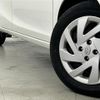 toyota aqua 2015 -TOYOTA--AQUA DAA-NHP10--NHP10-2457077---TOYOTA--AQUA DAA-NHP10--NHP10-2457077- image 43