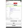 honda vezel 2017 -HONDA--VEZEL DBA-RU1--RU1-1225601---HONDA--VEZEL DBA-RU1--RU1-1225601- image 1