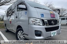 nissan caravan-van 2013 -NISSAN--Caravan Van LDF-CW8E26--CW8E26-001670---NISSAN--Caravan Van LDF-CW8E26--CW8E26-001670-