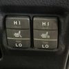 toyota noah 2021 quick_quick_ZWR80W_ZWR80-0502024 image 7