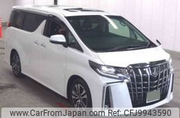 toyota alphard 2023 -TOYOTA 【神戸 331ﾏ2789】--Alphard 3BA-AGH30W--AGH30-0462415---TOYOTA 【神戸 331ﾏ2789】--Alphard 3BA-AGH30W--AGH30-0462415-