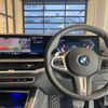 bmw x5 2024 quick_quick_12EV30A_WBA22EV0309Y19232 image 14