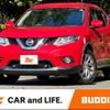 nissan x-trail 2017 CFJ1837929 image 1