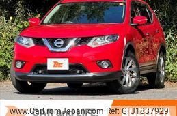 nissan x-trail 2017 CFJ1837929