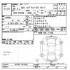 toyota camry 2012 -TOYOTA--Camry AVV50-1019599---TOYOTA--Camry AVV50-1019599- image 3