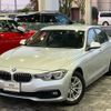 bmw 3-series 2017 -BMW--BMW 3 Series DLA-8E20--WBA8E12070K477887---BMW--BMW 3 Series DLA-8E20--WBA8E12070K477887- image 1