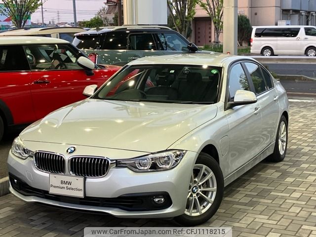 bmw 3-series 2017 -BMW--BMW 3 Series DLA-8E20--WBA8E12070K477887---BMW--BMW 3 Series DLA-8E20--WBA8E12070K477887- image 1