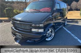 chevrolet astro 2002 -GM 【土浦 3ｱ1】--Chevrolet Astro CM14G--ｸﾆ012396---GM 【土浦 3ｱ1】--Chevrolet Astro CM14G--ｸﾆ012396-