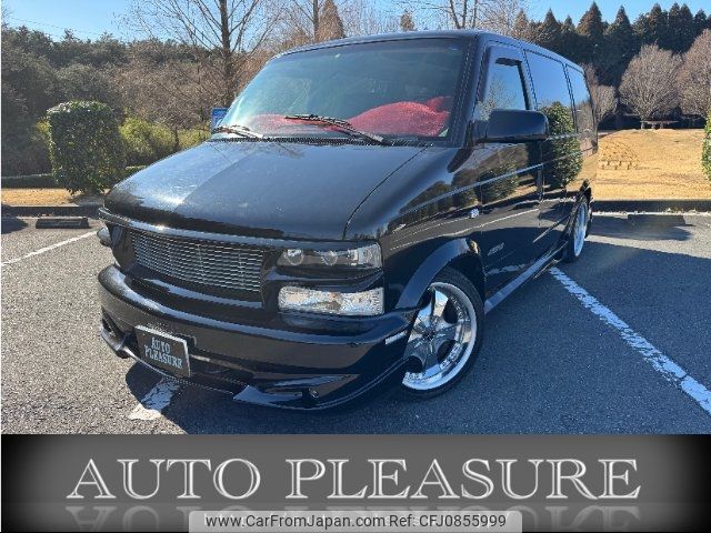 chevrolet astro 2002 -GM 【土浦 3ｱ1】--Chevrolet Astro CM14G--ｸﾆ012396---GM 【土浦 3ｱ1】--Chevrolet Astro CM14G--ｸﾆ012396- image 1