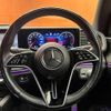 mercedes-benz gls-class 2024 CFJ1785268 image 10