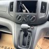 nissan nv200-vanette 2024 -NISSAN 【愛媛 400ﾄ】--NV200 5BF-VM20--VM20-235***---NISSAN 【愛媛 400ﾄ】--NV200 5BF-VM20--VM20-235***- image 24