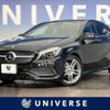 mercedes-benz a-class 2017 -MERCEDES-BENZ--Benz A Class DBA-176042--WDD1760422V201322---MERCEDES-BENZ--Benz A Class DBA-176042--WDD1760422V201322- image 1