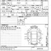 toyota aqua 2020 -TOYOTA--AQUA NHP10-2670154---TOYOTA--AQUA NHP10-2670154- image 3