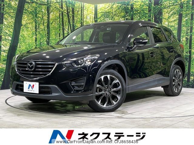 mazda cx-5 2016 CFJ8658436 image 1