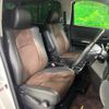 toyota alphard 2013 -TOYOTA--Alphard DBA-ANH20W--ANH20-8286757---TOYOTA--Alphard DBA-ANH20W--ANH20-8286757- image 9