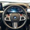 bmw m5 2022 quick_quick_7BA-82CH44_WBS82CH010CJ70233 image 9