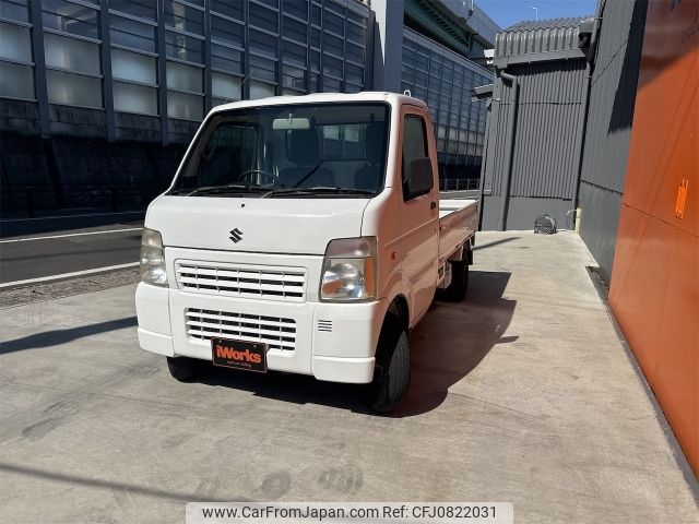 suzuki carry-truck 2013 -SUZUKI--Carry Truck EBD-DA63T--DA63T-812527---SUZUKI--Carry Truck EBD-DA63T--DA63T-812527- image 1