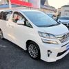 toyota vellfire 2014 -TOYOTA--Vellfire ANH20W--8329798---TOYOTA--Vellfire ANH20W--8329798- image 24