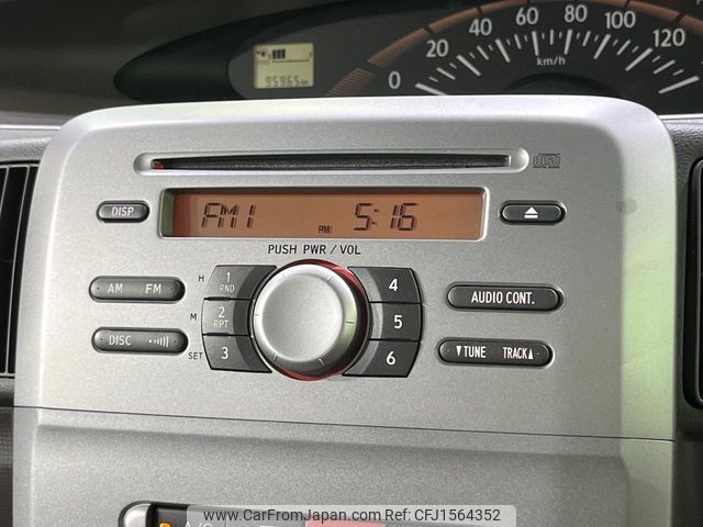 daihatsu tanto 2013 CFJ1564352 image 2