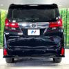 toyota alphard 2016 -TOYOTA--Alphard DBA-AGH30W--AGH30-0056989---TOYOTA--Alphard DBA-AGH30W--AGH30-0056989- image 17